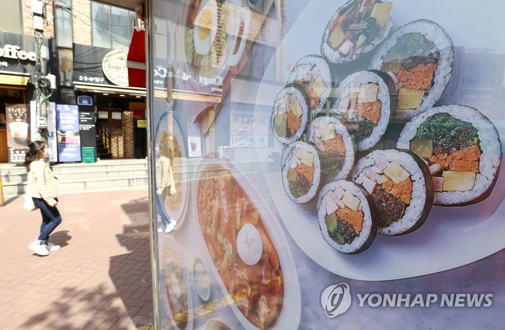 ジャージャー麺やキンパ　１年で１割超値上がり＝韓国の外食
