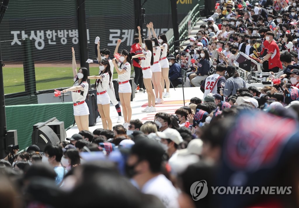 South Korea baseball league's start date has coronavirus caveat