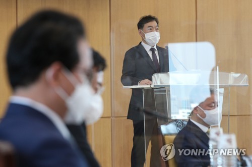 [2보] 지검장들, '검수완박' 반대 표명…"국회 특위 구성 요청"
