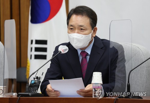 Rep. Sung Il-jong of the People Power Party (Yonhap) 