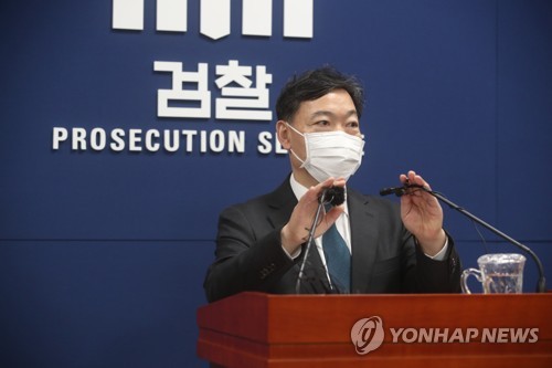 [속보] 김오수 "검수완박, 범죄자만 만세…국민 호소할 데 없어"