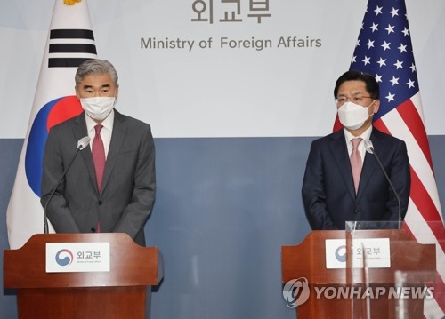 Top nuke envoys of S. Korea, U.S. condemn N.K. missile launch in phone call