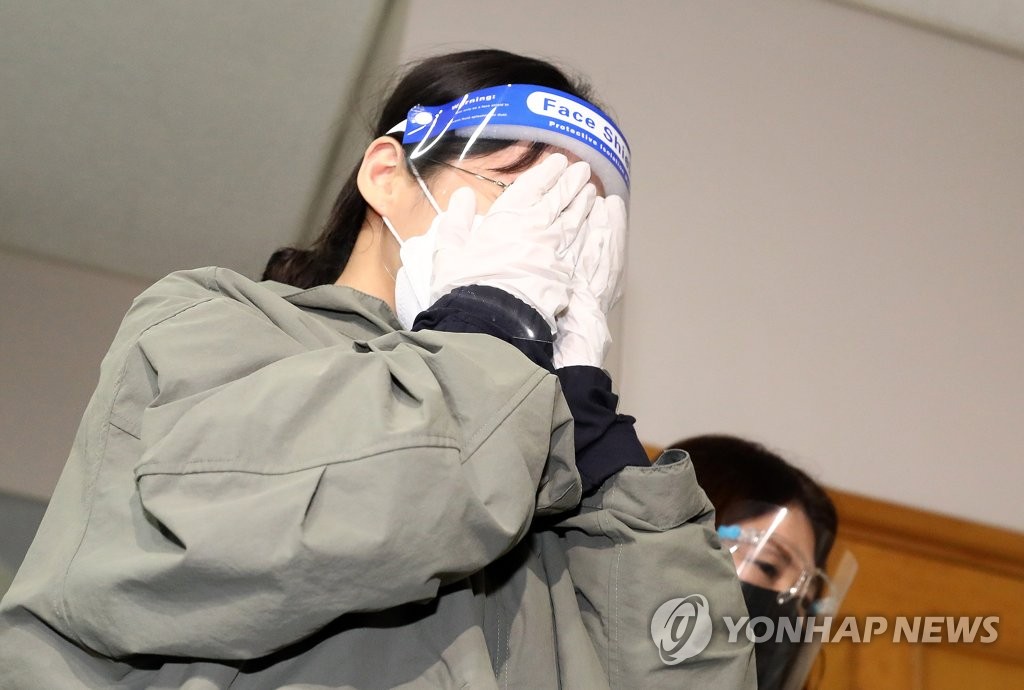 계곡살인 피고인 이은해