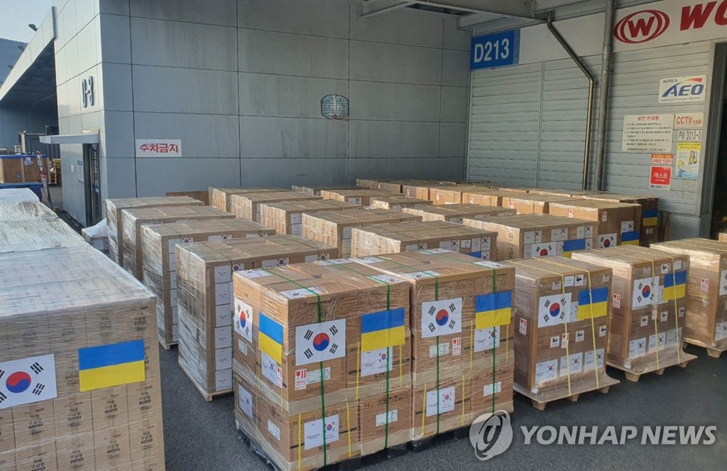 A file photo of boxes of humanitarian aid for Ukraine, provided by South Korea's foreign ministry on April 20, 2022 (PHOTO NOT FOR SALE) (Yonhap)