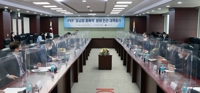 韓참여 IPEF는 신통상 대응 협력체…반중연대 논란속 국내 영향 촉각