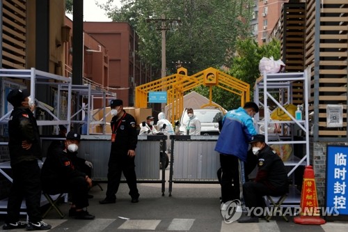 베이징 신규감염자 41명…'봉쇄' 관리·통제구역 7곳
