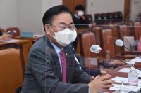 與 