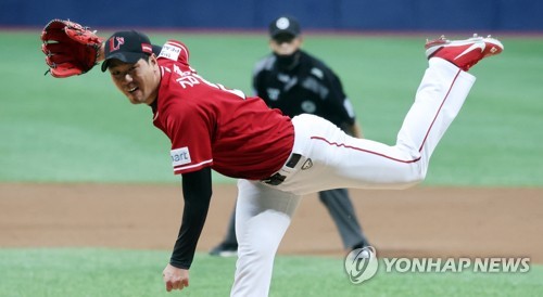 SSG 랜더스 김광현