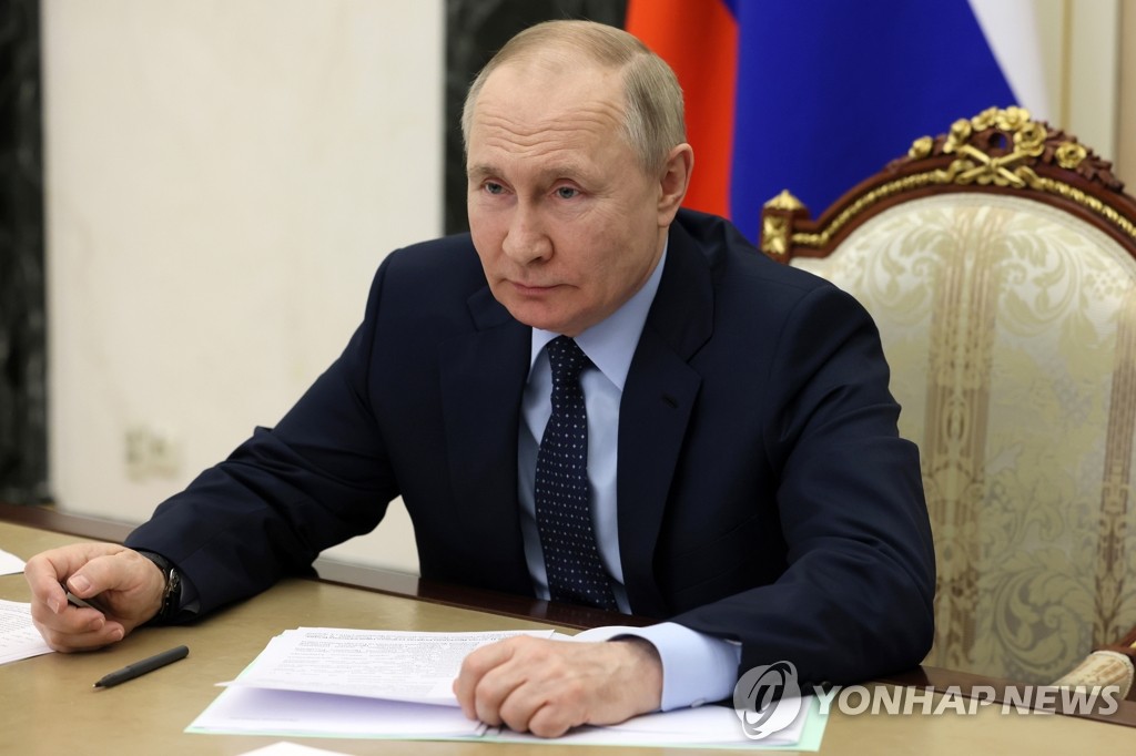 주지사 화상 면담하는 푸틴 러시아 대통령