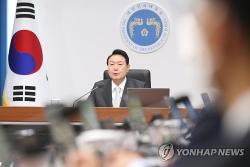 الرئيس يون يعقد أول اجتماع عادي لمجلس الوزراء في سيجونغ الأسبوع المقبل