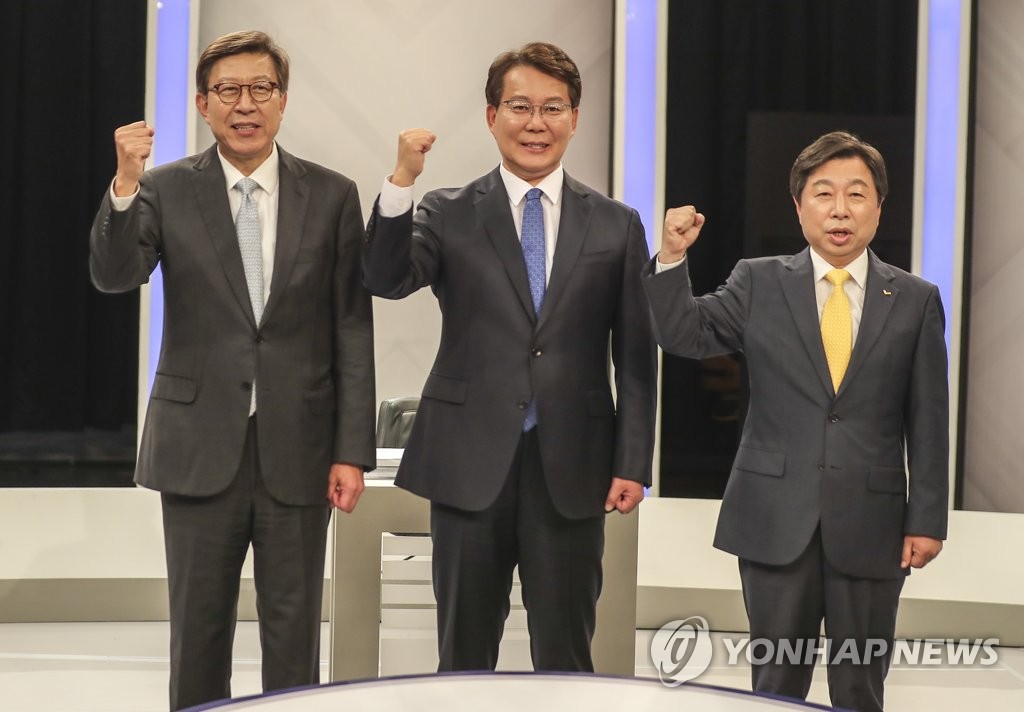 TV debate among Busan mayoral candidates