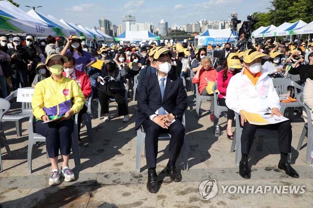 오세훈·송영길, 학교폭력예방 캠페인 참석