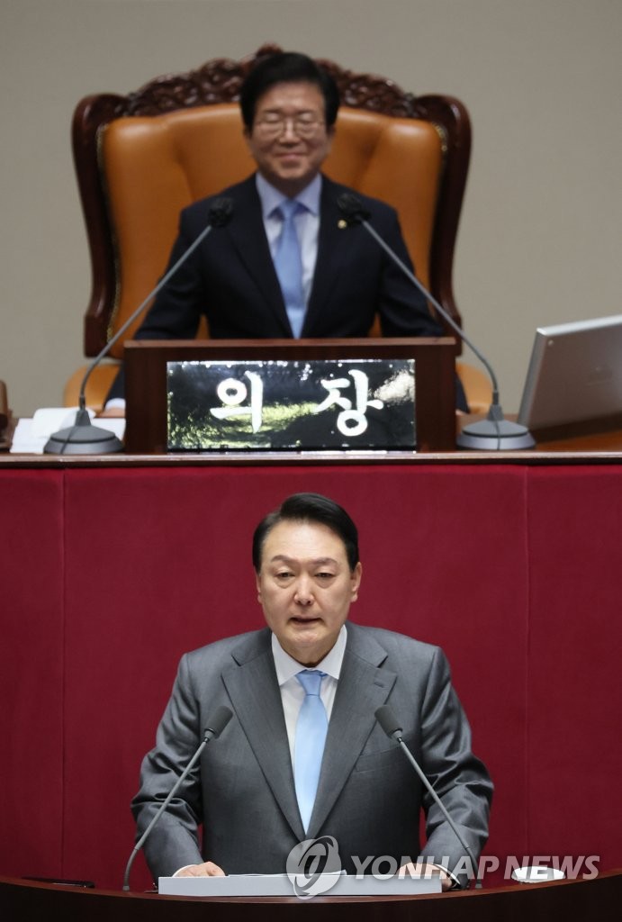 Yoon's policy speech at parliament