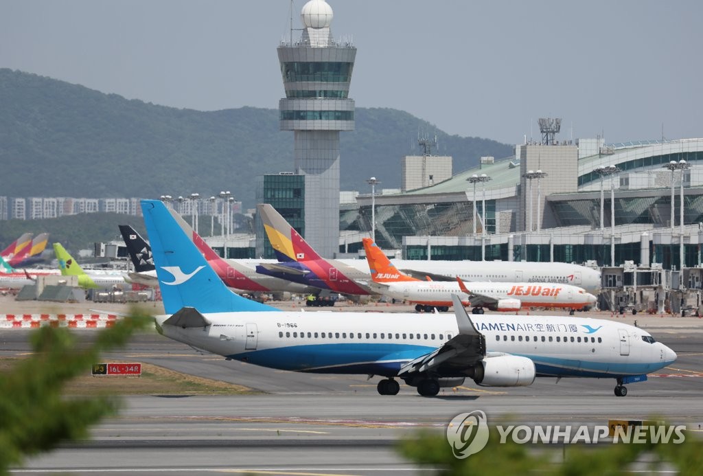 인천공항 여객기