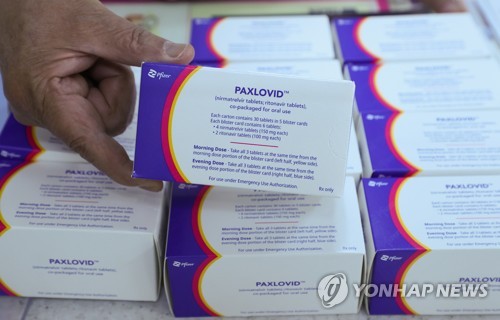 新型コロナ飲み薬の取扱薬局数を倍増　６千カ所に＝韓国
