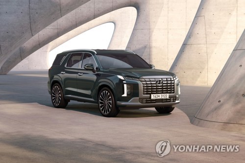Hyundai Motor revela su SUV Palisade renovado