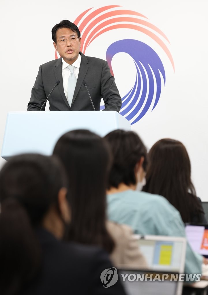 Kim Tae-hyo, primer viceasesor de la Oficina de Seguridad Nacional presidencial de Corea del Sur, habla durante una conferencia de prensa, celebrada, el 18 de mayo de 2022, en la oficina presidencial, en Seúl.