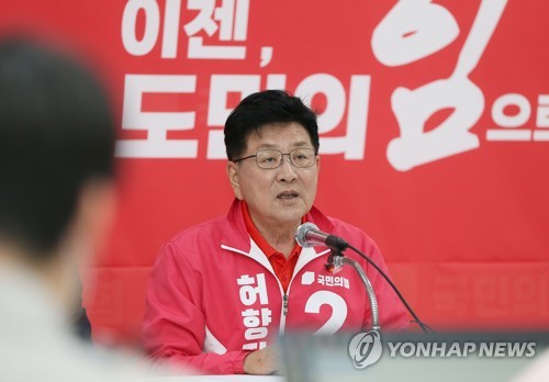 허향진 후보 "김포공항 이전, 민주당과 제주도민의 싸움"