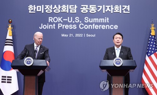 米と多様な軍事訓練議論　北朝鮮の核攻撃に備え＝尹大統領