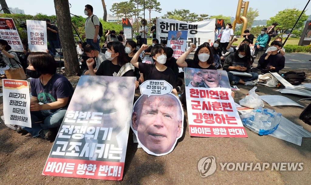 Protesta contra la cumbre Yoon-Biden