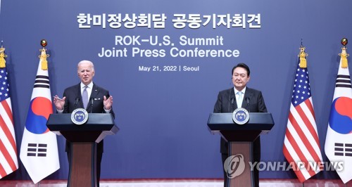Conférence de presse Yoon-Biden