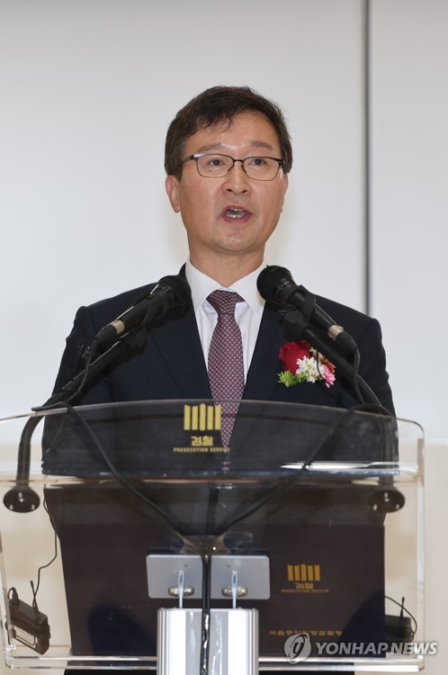 New chief of Seoul Central District Prosecutors Office