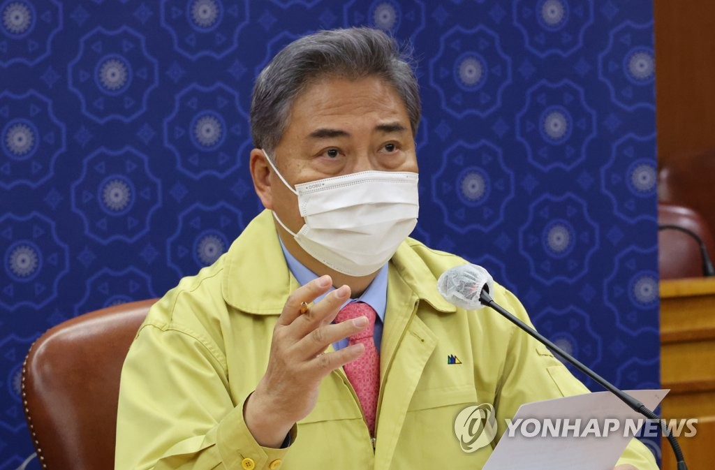 (3rd LD) Top S. Korean, U.S. Japanese diplomats condemn N.K missile launches in phone talks
