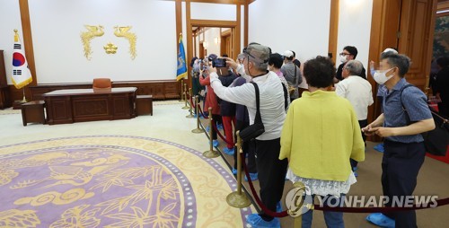 Main building of Cheong Wa Dae opened to public