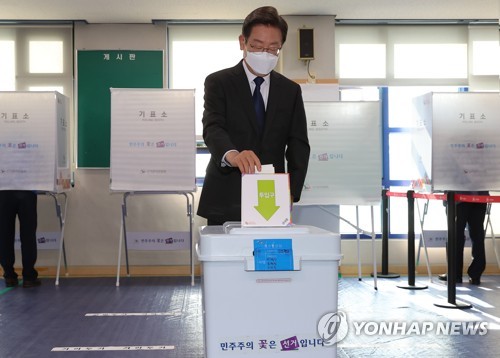 Votación anticipada de Lee Jae-myung