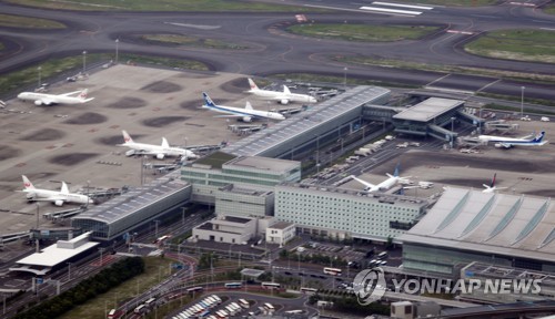 羽田空港（資料写真）＝（聯合ニュース）