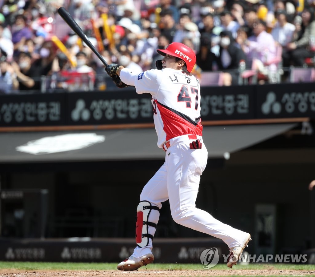 KIA 타이거즈 나성범