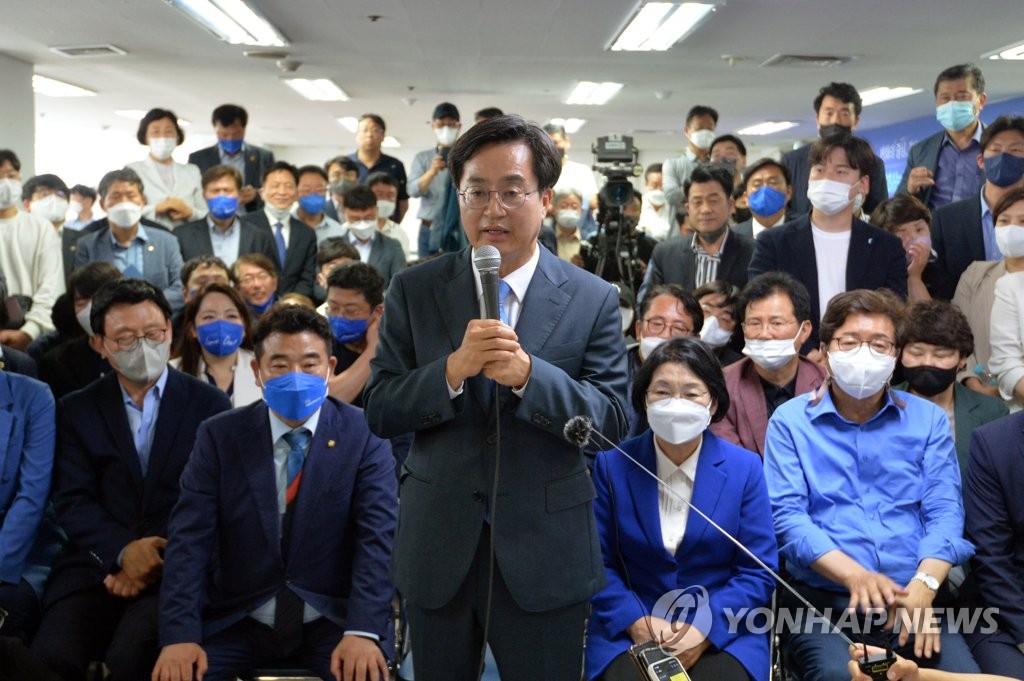 حاكم كيونغكي المنتخب : سأضع ما وعدت به موضع التنفيذ من خلال العمل والأداء - 1