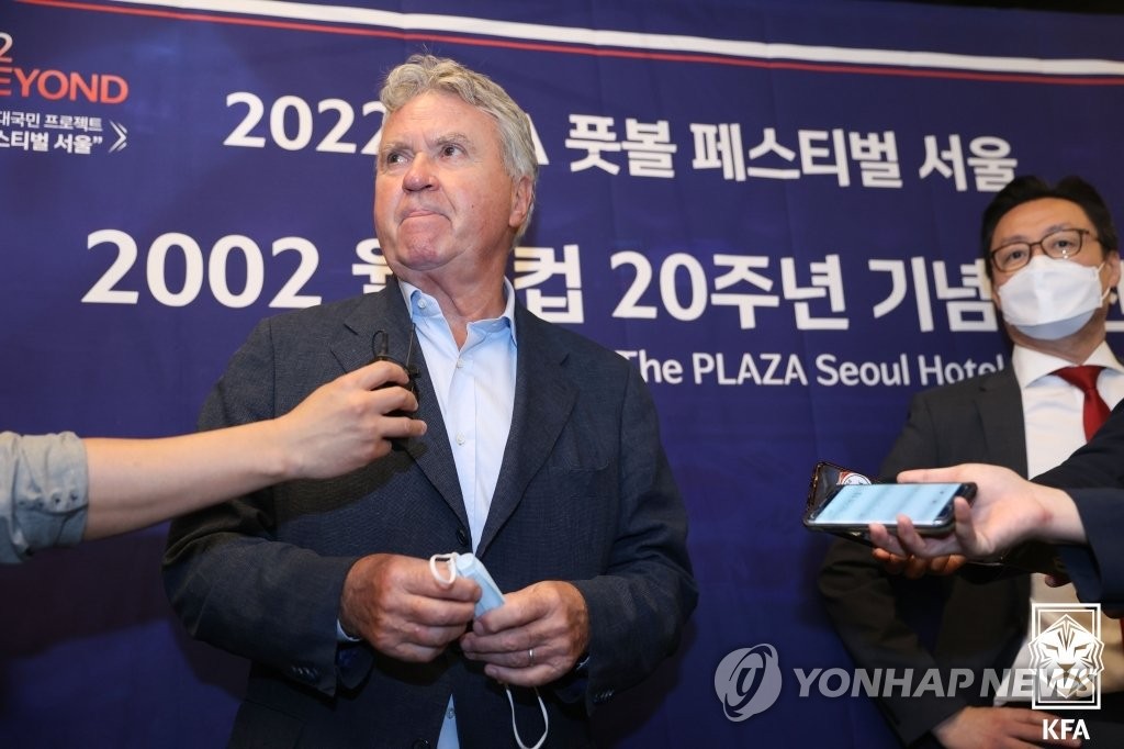 Hiddink believes S. Korea 'would've won' 2002 World Cup with Son Heung-min