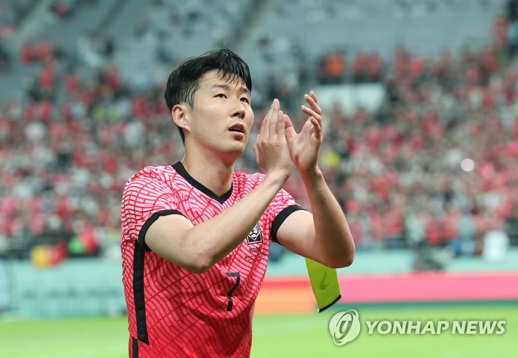 Son Heung-min earns 100th int'l cap to join FIFA Century Club