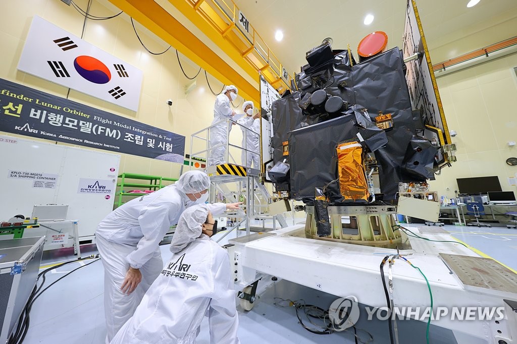 Le 1er orbiteur lunaire sud-coréen Danuri sera lancé demain depuis les Etats-Unis