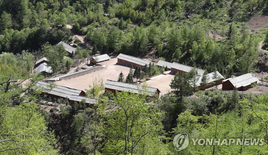 Le centre de gestion d'essais nucléaires de Punggye-ri en Corée du Nord. (Photo d'archives Yonhap) 