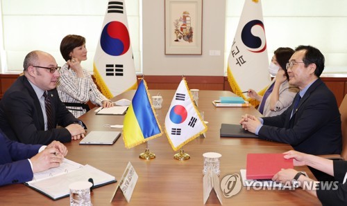 L'Ukraine et la Corée du Sud tiennent une réunion diplomatique de haut niveau