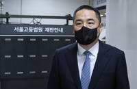 "태영호 녹취 유출" 지목했다 고소당한 강용석 검찰 송치