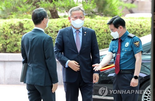 행안부에 '경찰국' 신설 가시화…경찰 통제 논란 커질 듯