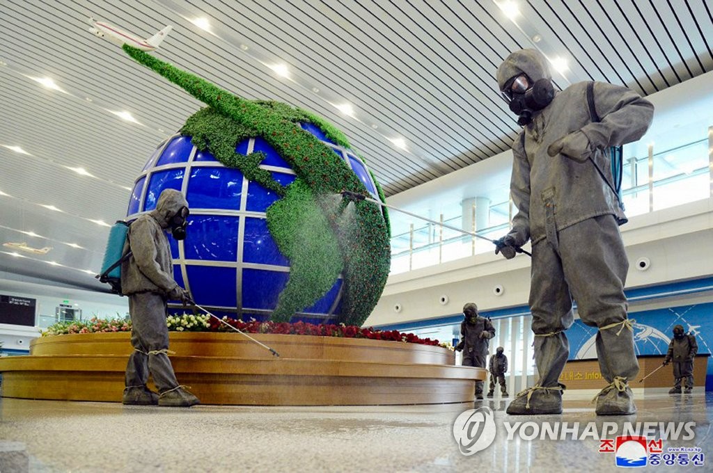 북한, 순안국제공항 방역 강화