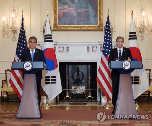 El jefe diplomático de Corea del Sur visitará EE. UU. para dialogar sobre el fortalecimiento de la alianza