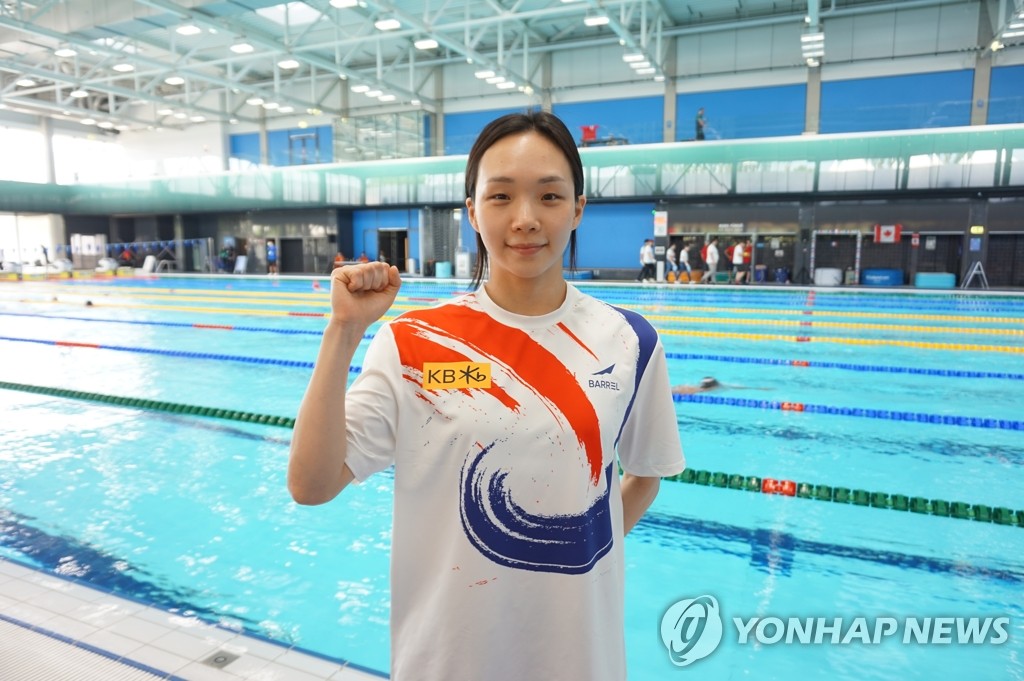 수영 국가대표팀 김서영