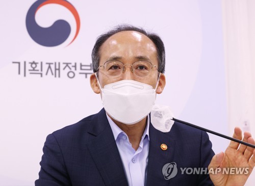 S. Korea to take measures against excessive currency volatility: finance minister