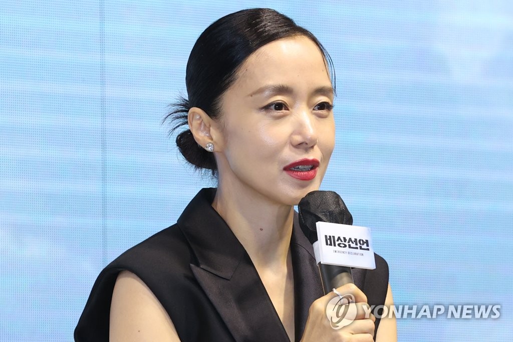 S Korean Actress Jeon Do Yeon Yonhap News Agency