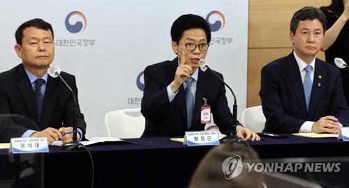행안부 경찰 통제 핵심수단은 '인사'…감찰·징계권도 강화