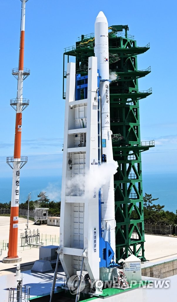 S. Korea's Homegrown Space Rocket Nuri | Yonhap News Agency