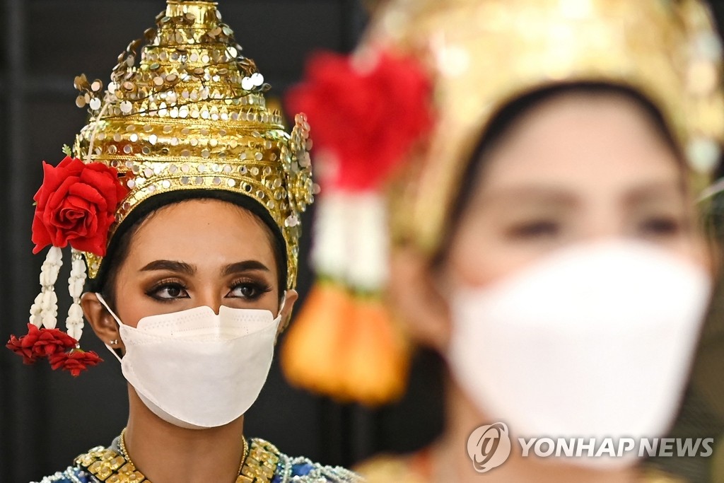 태국, 마스크 착용 의무 해제