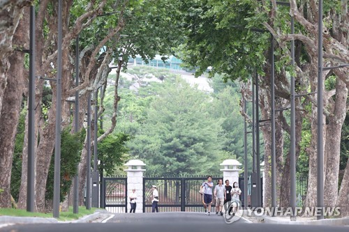 Un parc commémoratif dédié aux anciens combattants sera installé à Yongsan