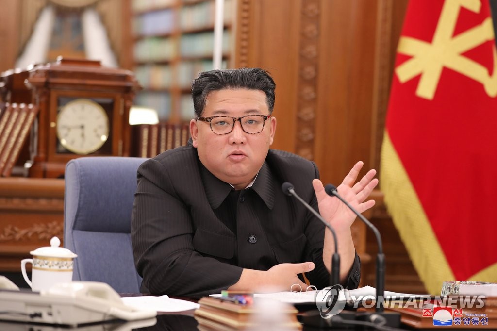 김정은, 당 중앙위 조직개편…보위·사법·검찰 지도 강화 논의