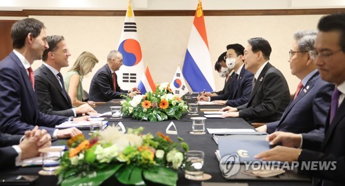 S. Korean, Dutch leaders meet in Spain